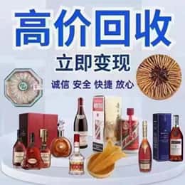 苏州吴江区资源回收站