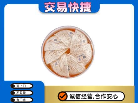 苏州吴江区高价回收燕窝